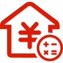 安宁公积金消费贷款
